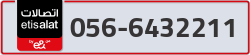  - code - 056 - number -6432211