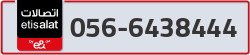  - code - 056 - number -6438444