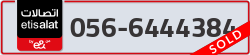  - code - 056 - number -6444384