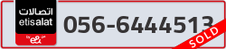  - code - 056 - number -6444513