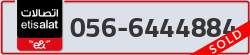  - code - 056 - number -6444884
