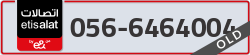  - code - 056 - number -6464004