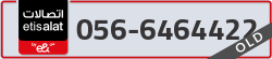  - code - 056 - number -6464422