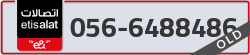  - code - 056 - number -6488486