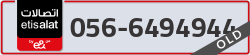  - code - 056 - number -6494944