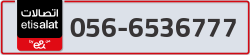  - code - 056 - number -6536777