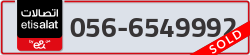  - code - 056 - number -6549992