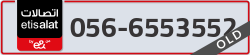  - code - 056 - number -6553552
