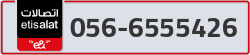  - code - 056 - number -6555426