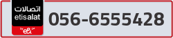  - code - 056 - number -6555428