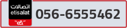  - code - 056 - number -6555462