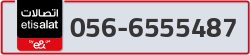  - code - 056 - number -6555487
