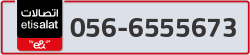  - code - 056 - number -6555673