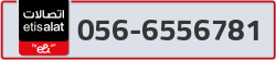  - code - 056 - number -6556781