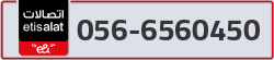  - code - 056 - number -6560450