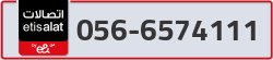  - code - 056 - number -6574111