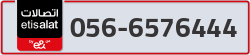  - code - 056 - number -6576444