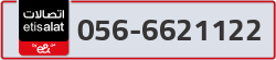  - code - 056 - number -6621122
