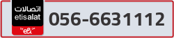  - code - 056 - number -6631112