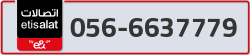  - code - 056 - number -6637779