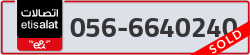  - code - 056 - number -6640240