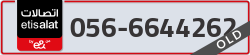  - code - 056 - number -6644262