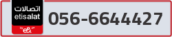  - code - 056 - number -6644427
