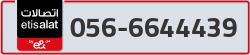  - code - 056 - number -6644439