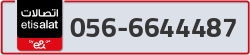  - code - 056 - number -6644487