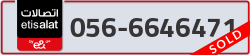  - code - 056 - number -6646471