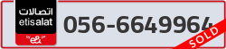  - code - 056 - number -6649964