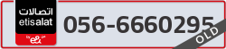  - code - 056 - number -6660295