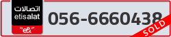  - code - 056 - number -6660438