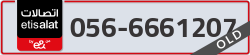  - code - 056 - number -6661207