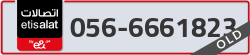  - code - 056 - number -6661823