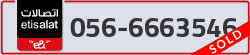  - code - 056 - number -6663546