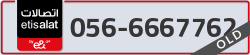  - code - 056 - number -6667762