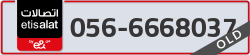  - code - 056 - number -6668037