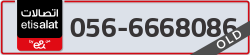  - code - 056 - number -6668086
