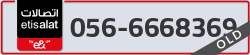  - code - 056 - number -6668369