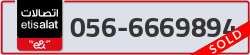  - code - 056 - number -6669894