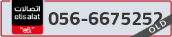  - code - 056 - number -6675252