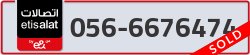  - code - 056 - number -6676474