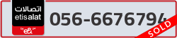  - code - 056 - number -6676794