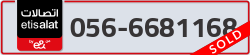  - code - 056 - number -6681168
