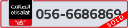  - code - 056 - number -6686869