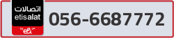  - code - 056 - number -6687772