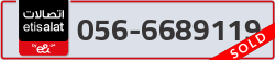  - code - 056 - number -6689119