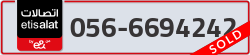  - code - 056 - number -6694242