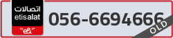  - code - 056 - number -6694666